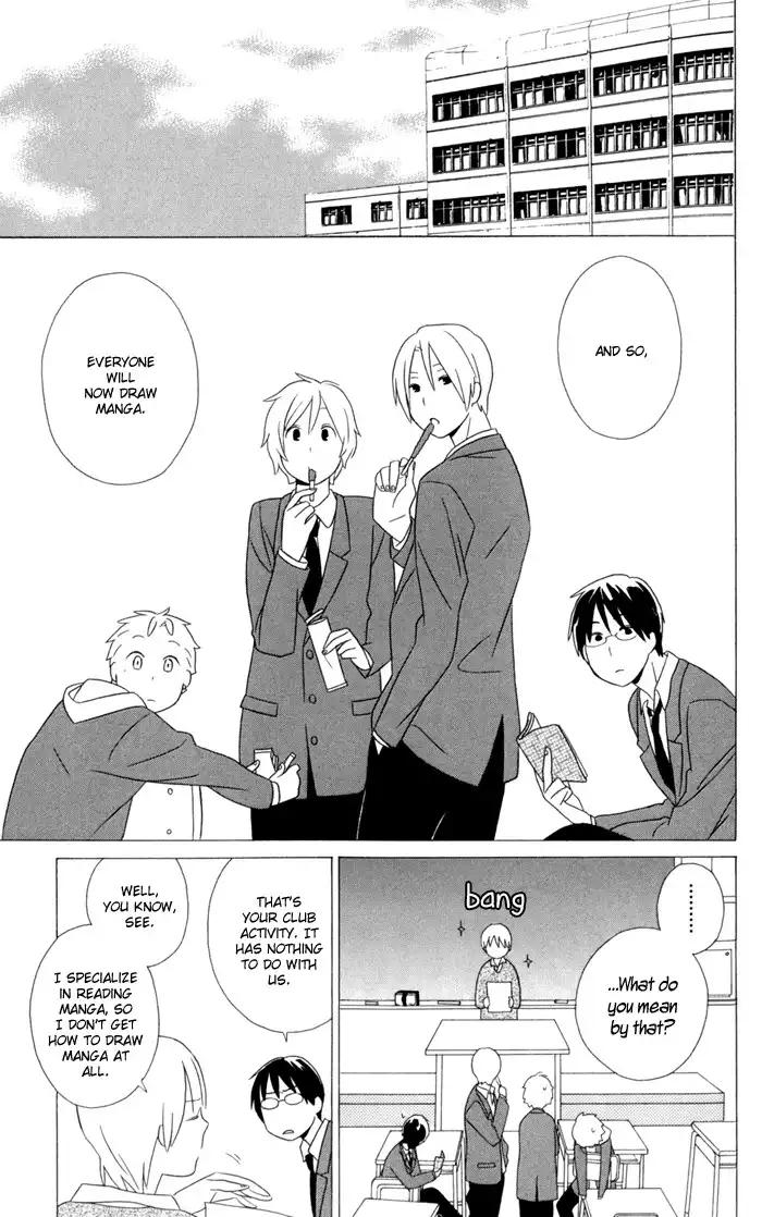 Kimi To Boku Chapter 19 4